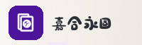 合作伙伴