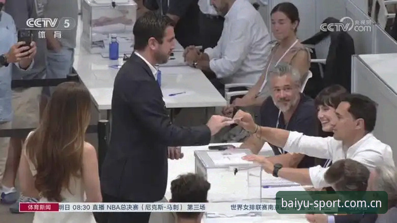 西甲主席特瓦斯深度分析：皇马选举、私有化传闻与裁判争议全面解析